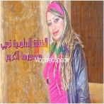 El miloudia